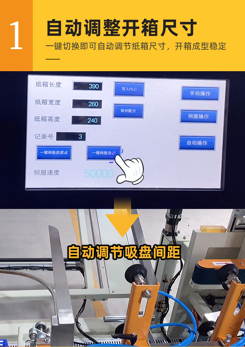 详情页3.jpg