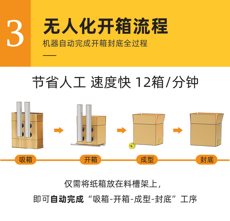 详情页5.jpg