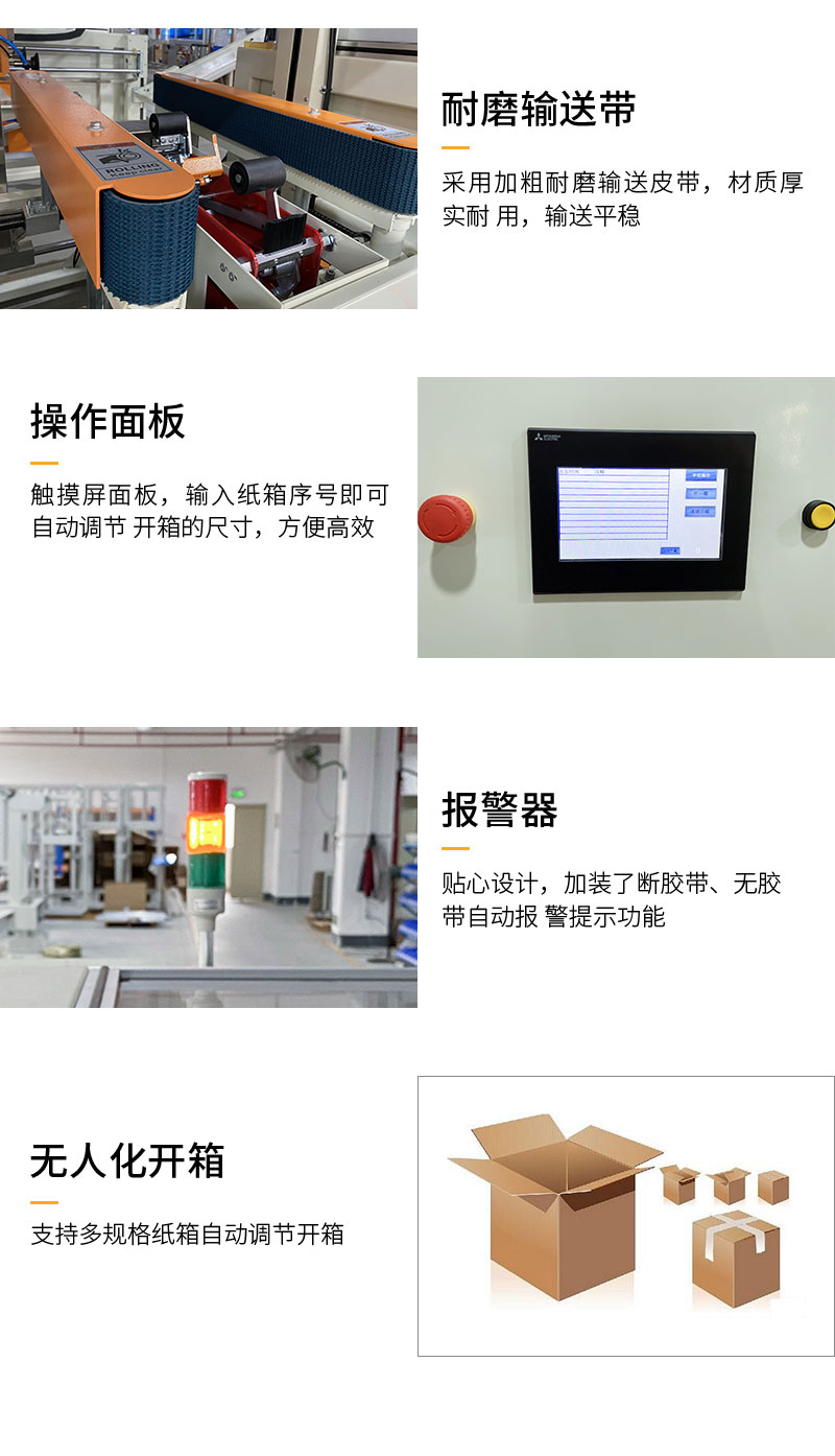 详情页8.jpg