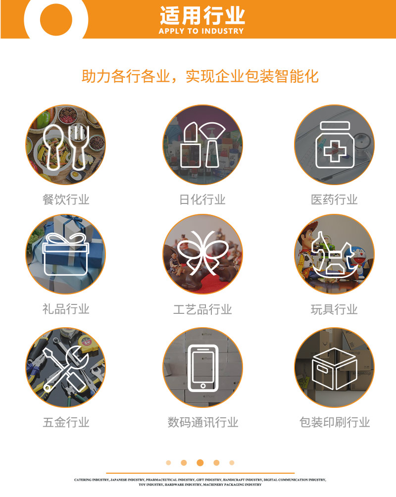 详情页3.jpg