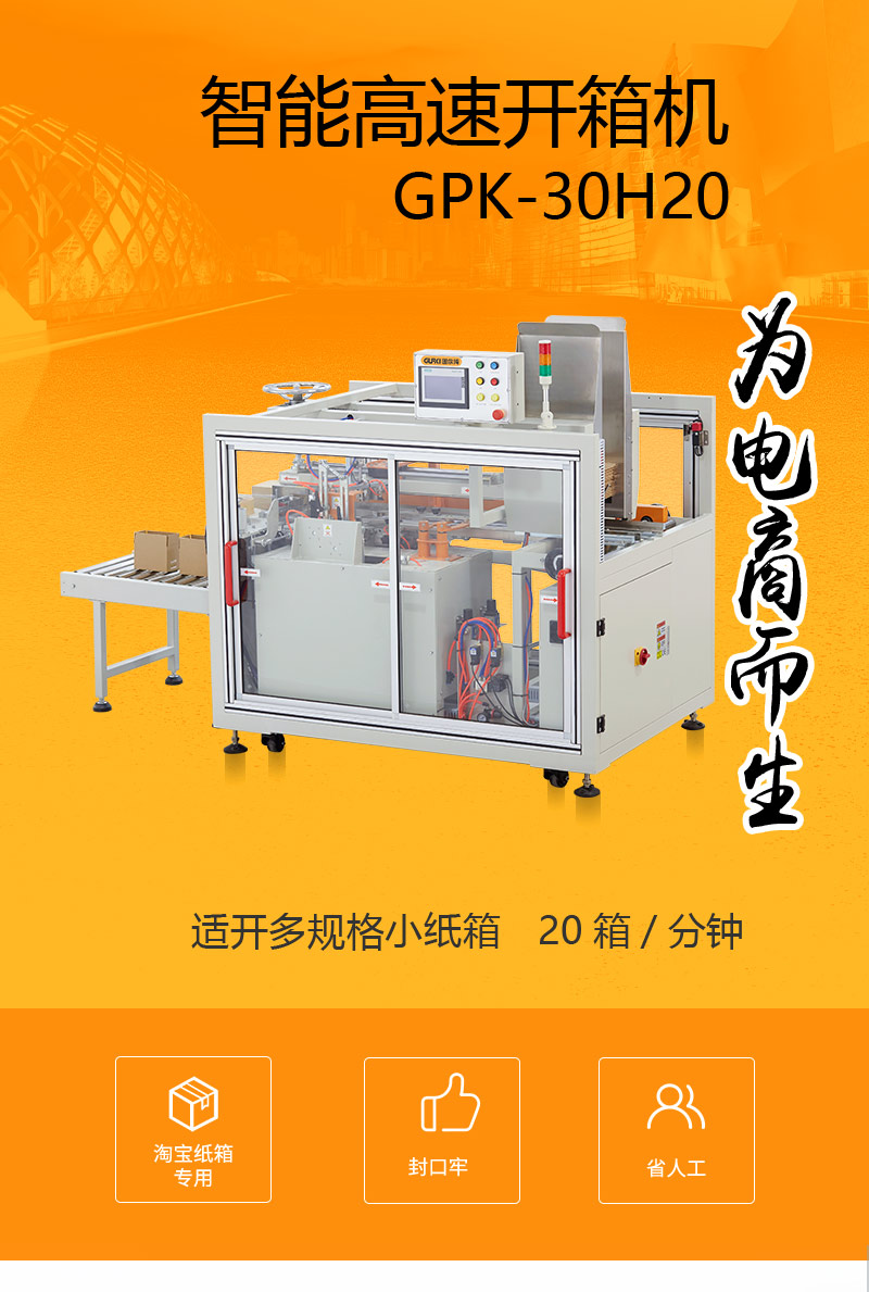 详情页1.jpg