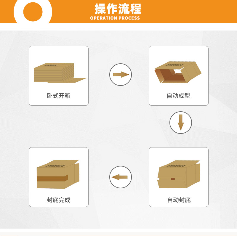 详情页2.jpg