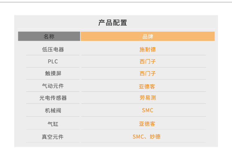 详情页9.jpg