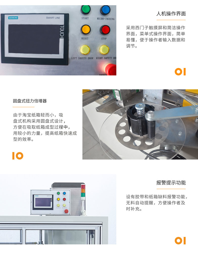 详情页12.jpg