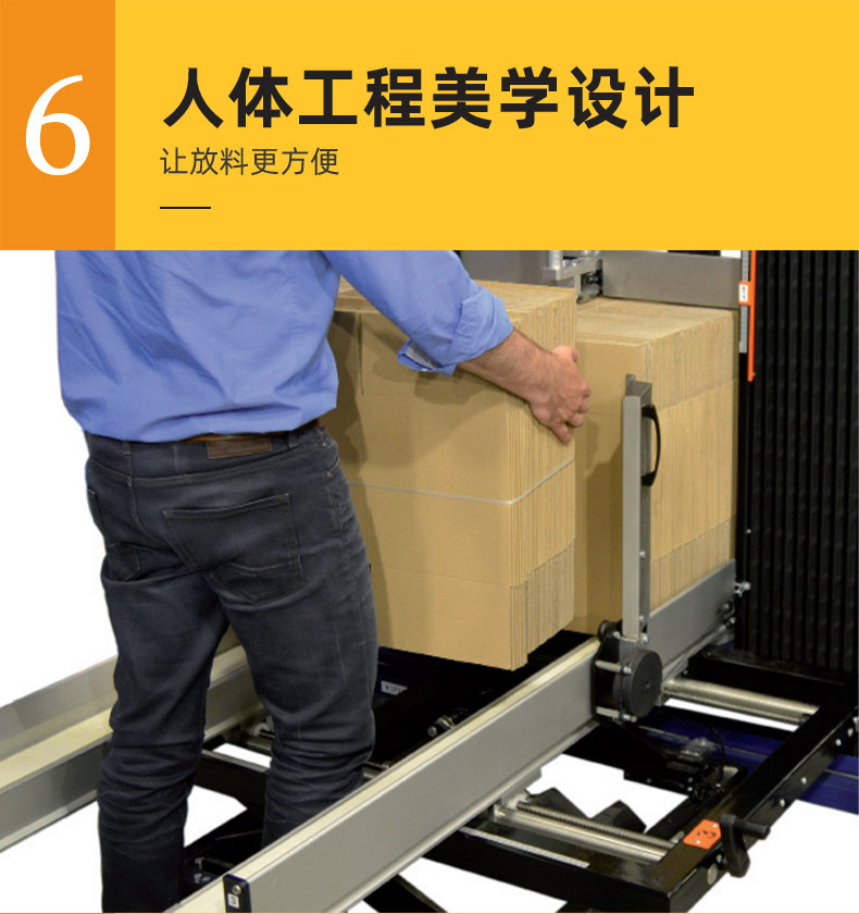详情页9.jpg