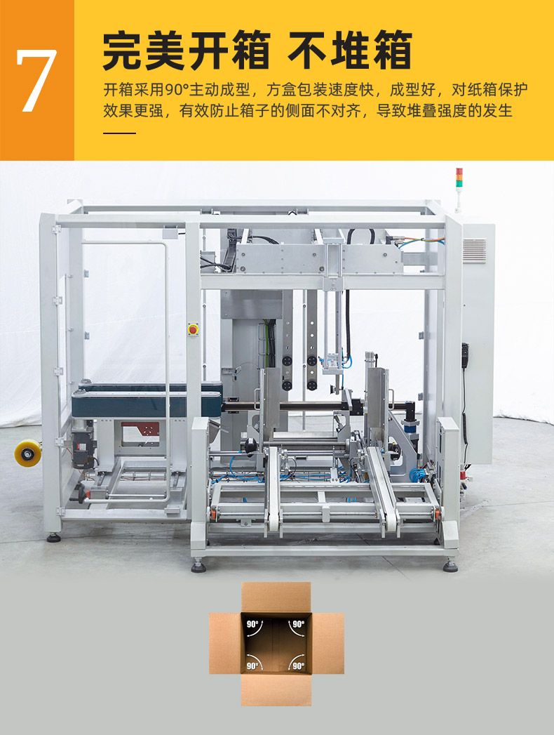 详情页10.jpg