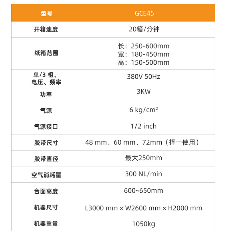 详情页12.jpg