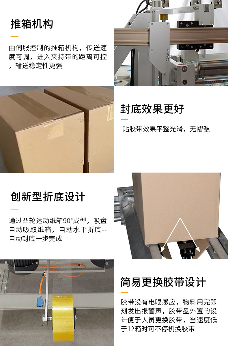 详情页14.jpg
