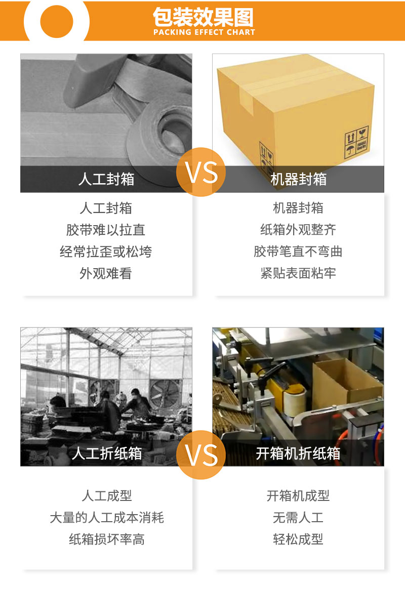 详情页3.jpg