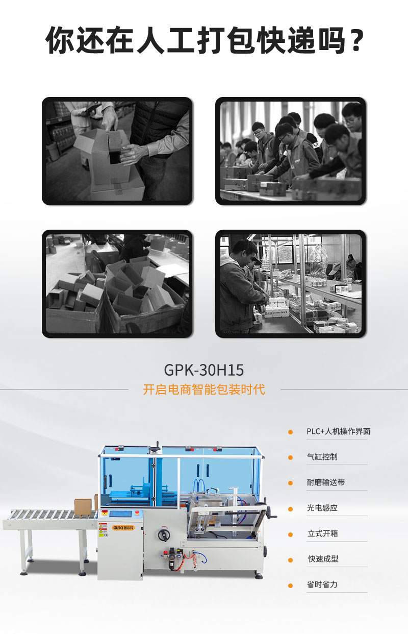 详情页4.jpg