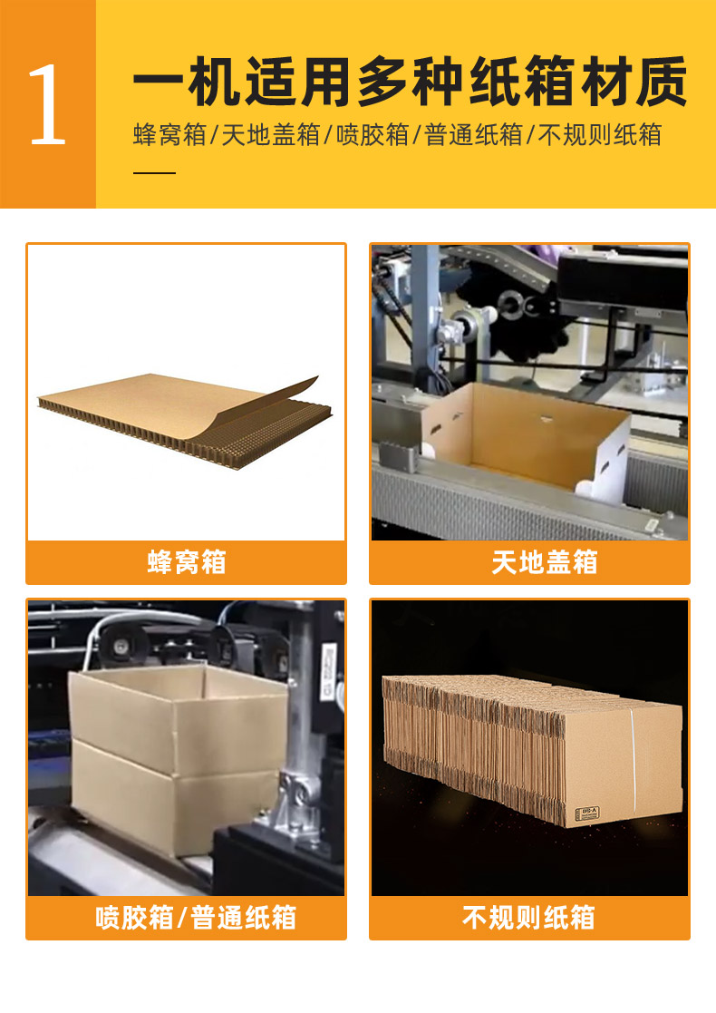 详情页4.jpg