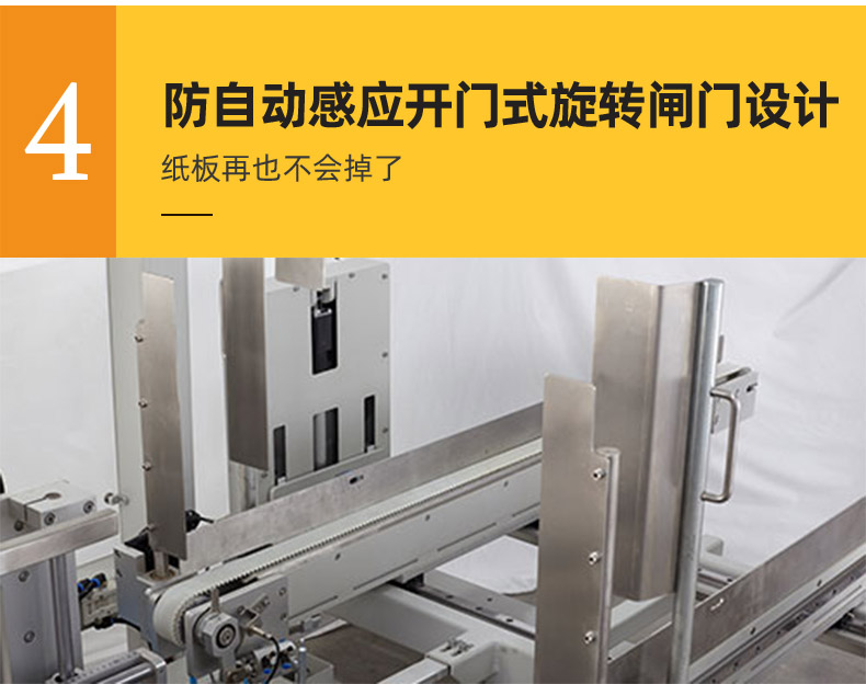详情页7.jpg