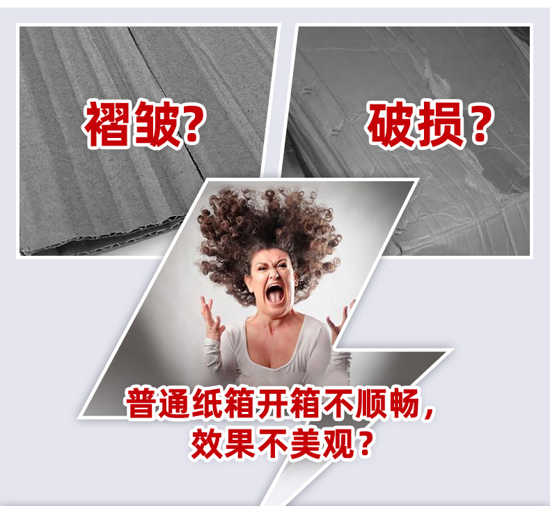 详情页2.jpg