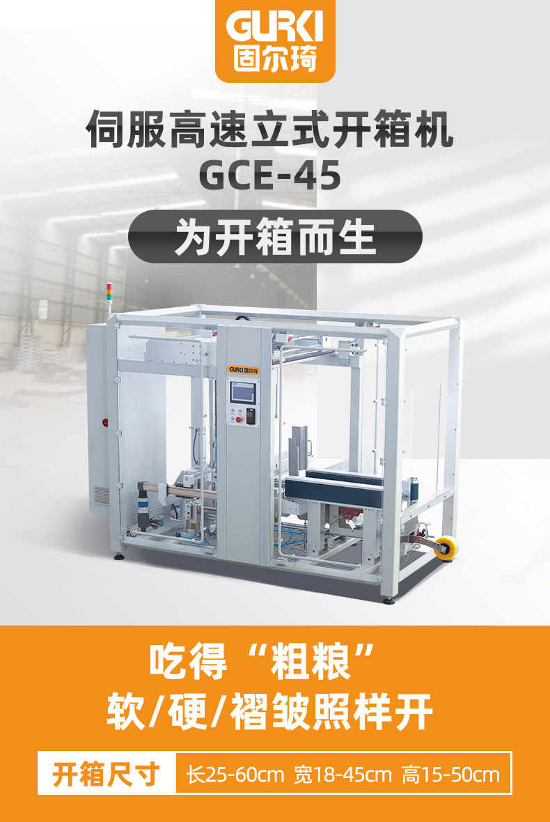 详情页1.jpg