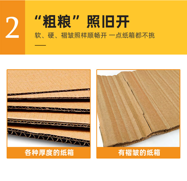 详情页5.jpg