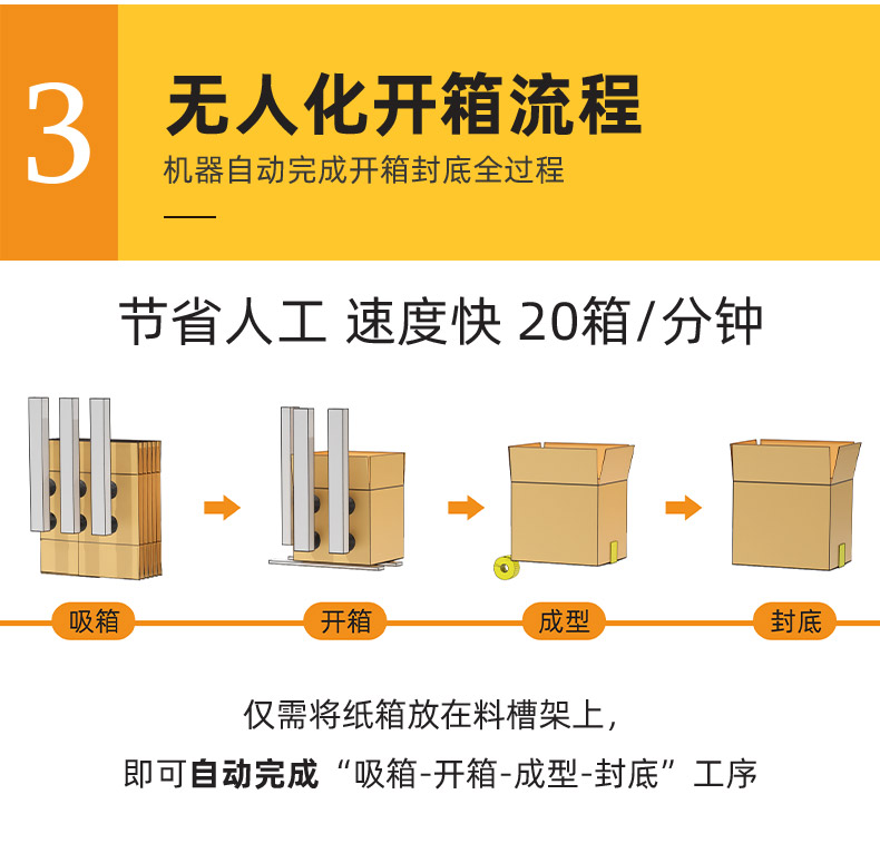 详情页6.jpg