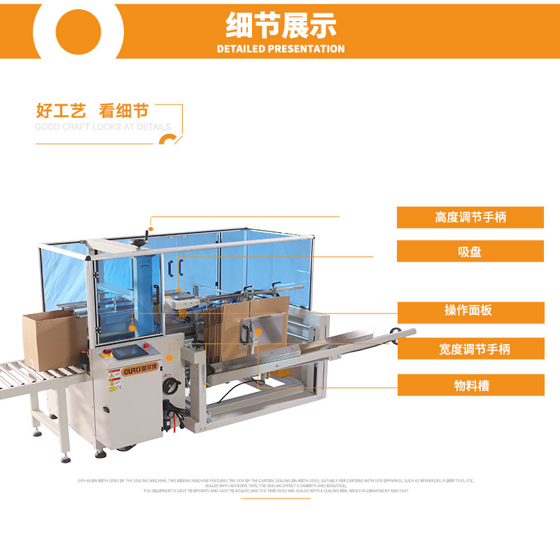 详情页4.jpg