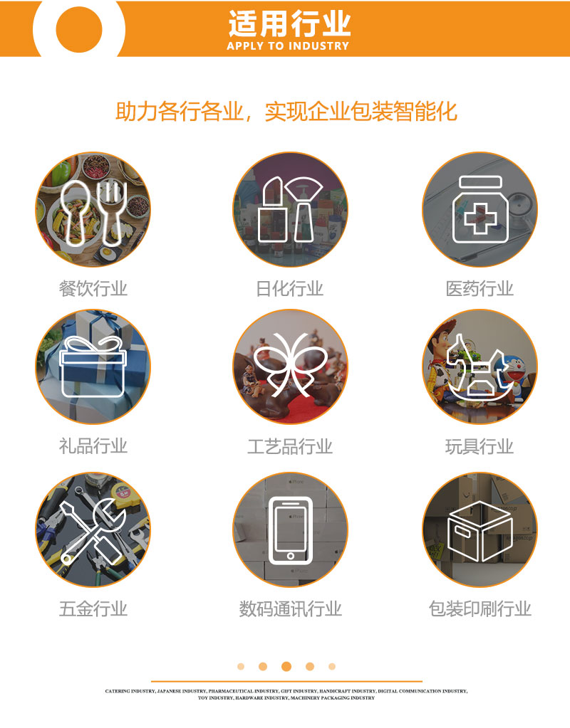 详情页6.jpg