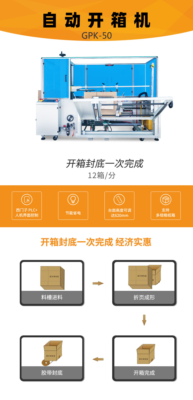 详情页1.jpg