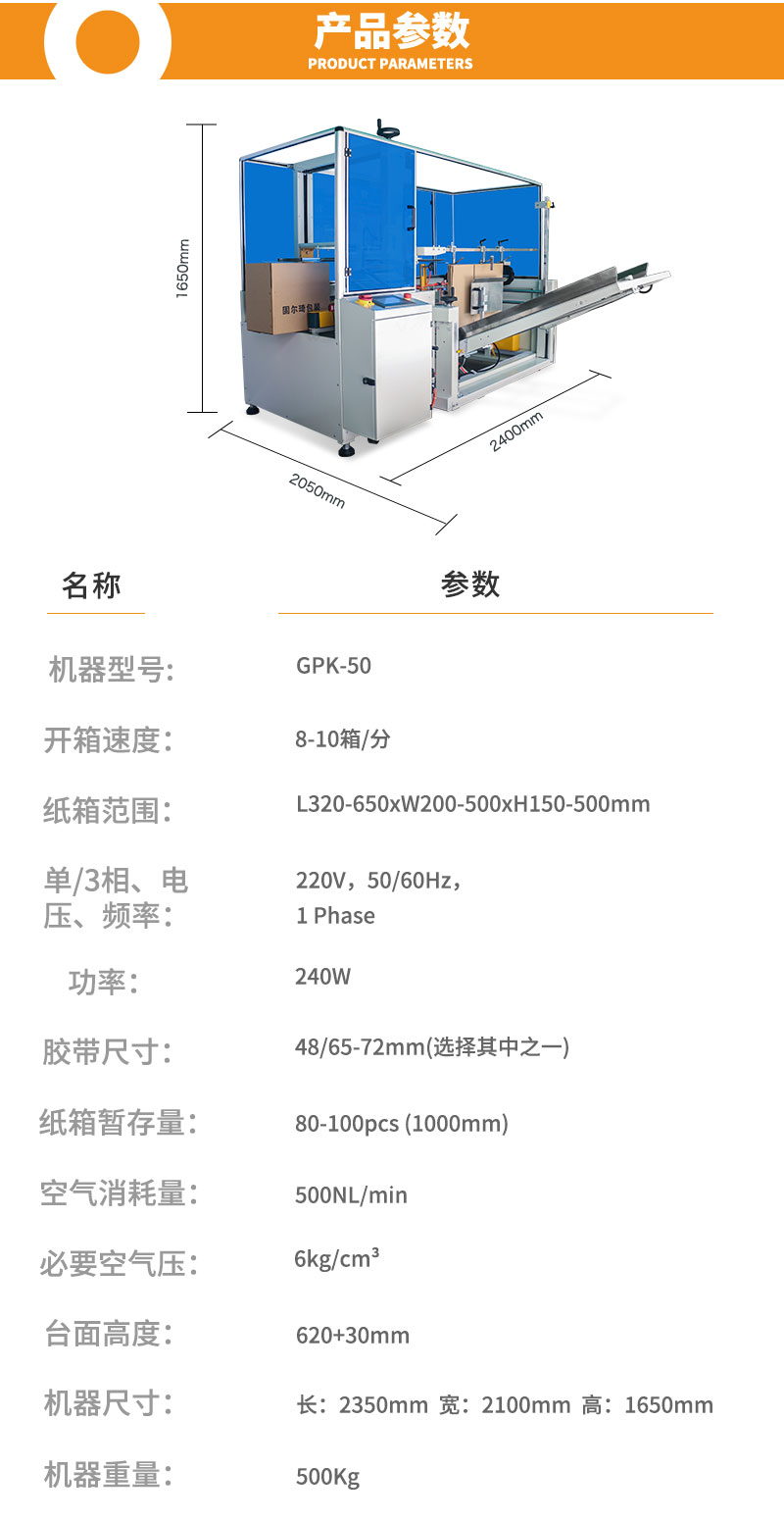 详情页3.jpg