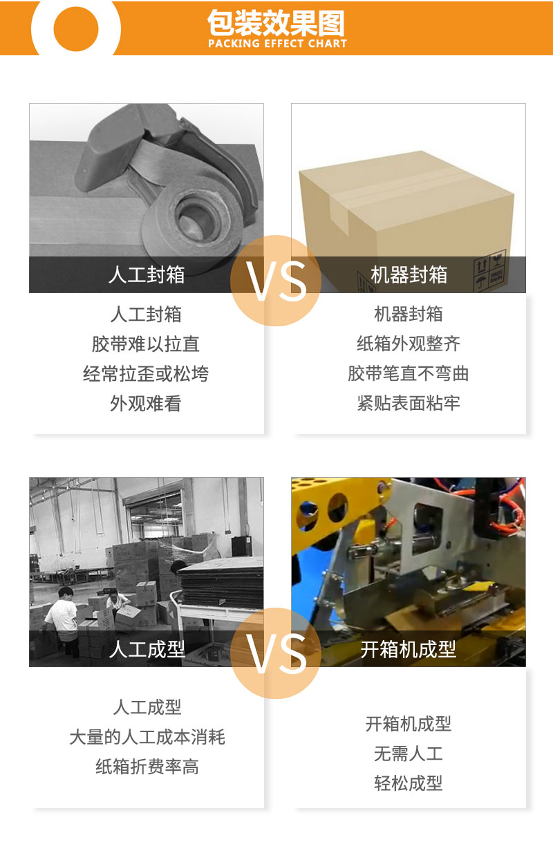详情页8.jpg