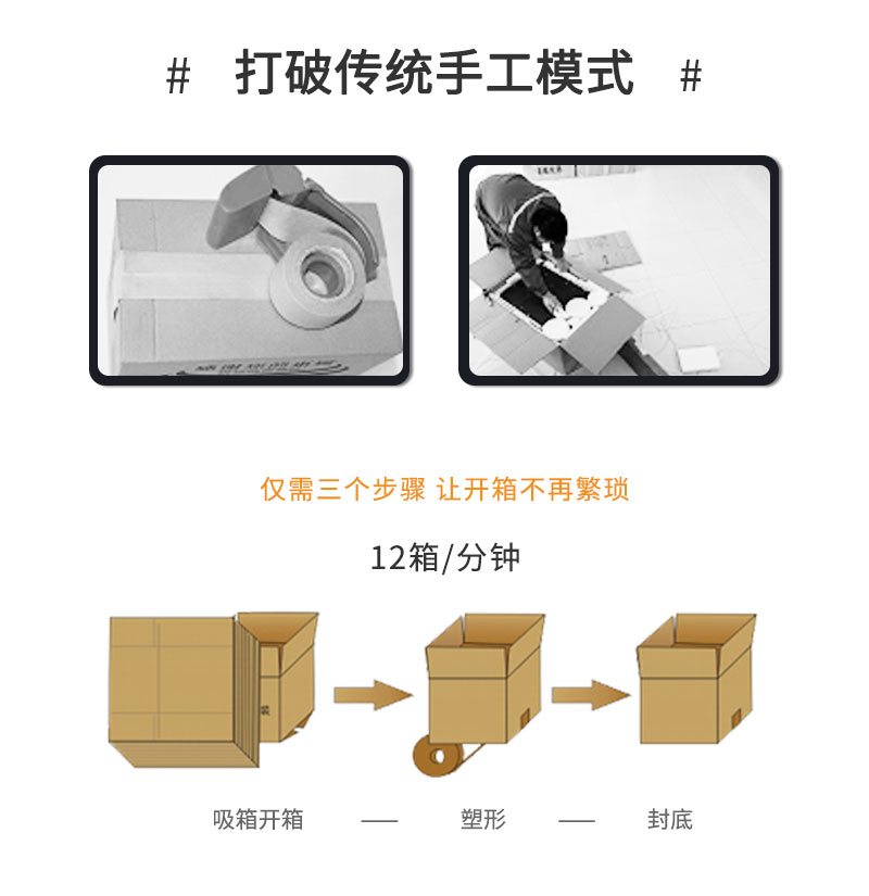 详情页2.jpg