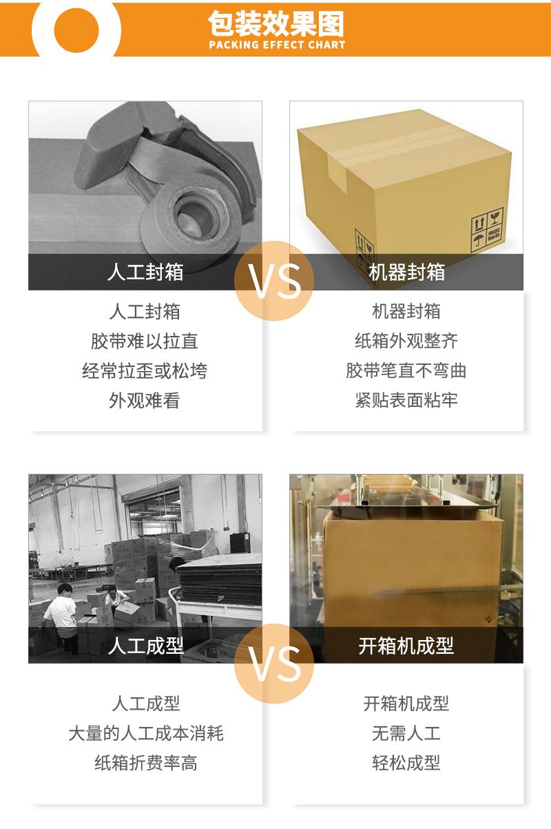 详情页10.jpg