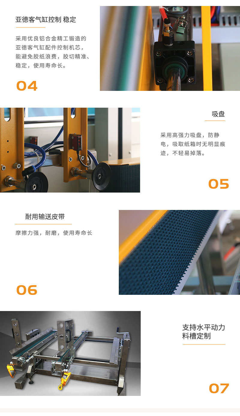 详情页8.jpg