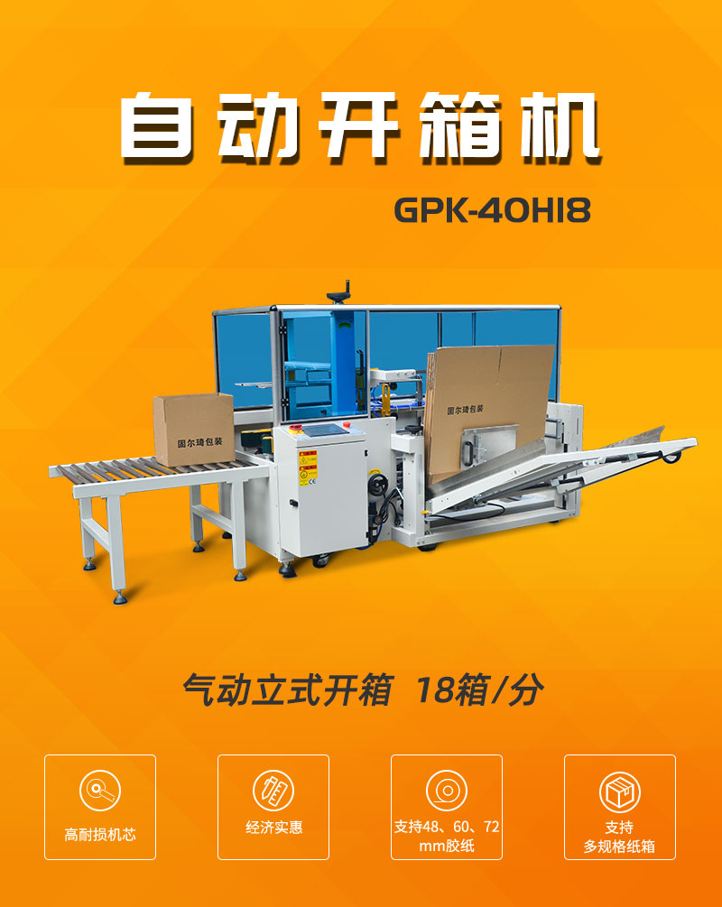 详情页1.jpg