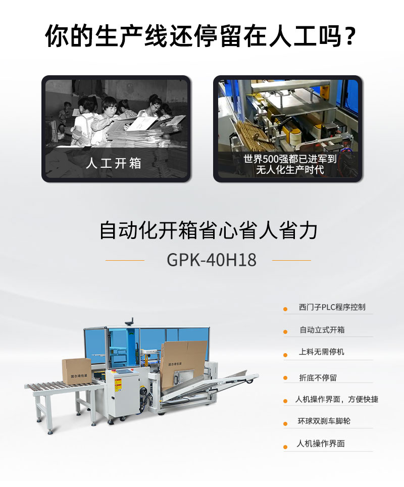 详情页2.jpg