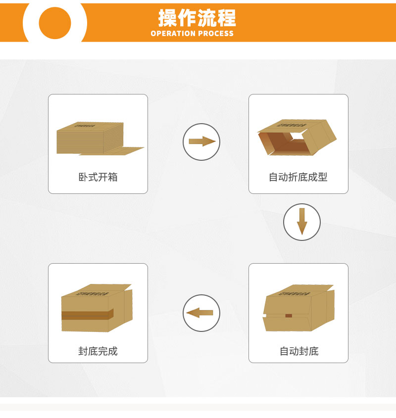 详情页8.jpg