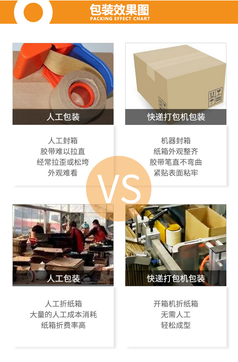 详情页10.jpg