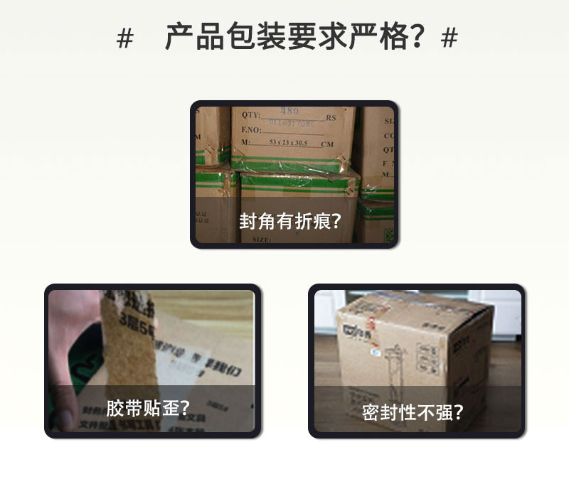 详情页2.jpg