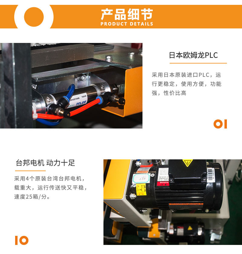 详情页10.jpg