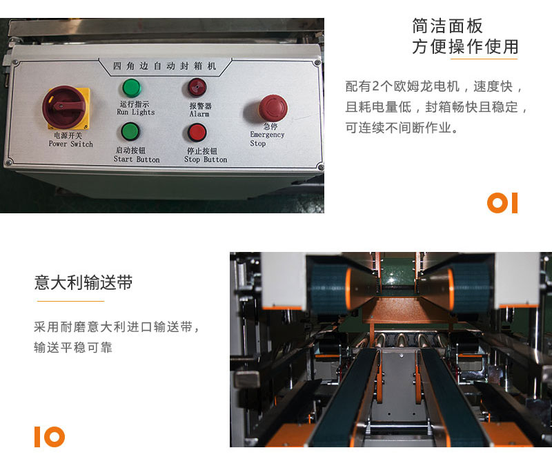详情页11.jpg