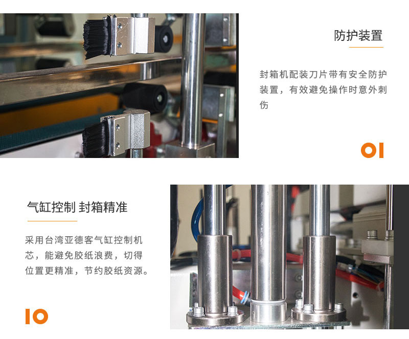 详情页12.jpg