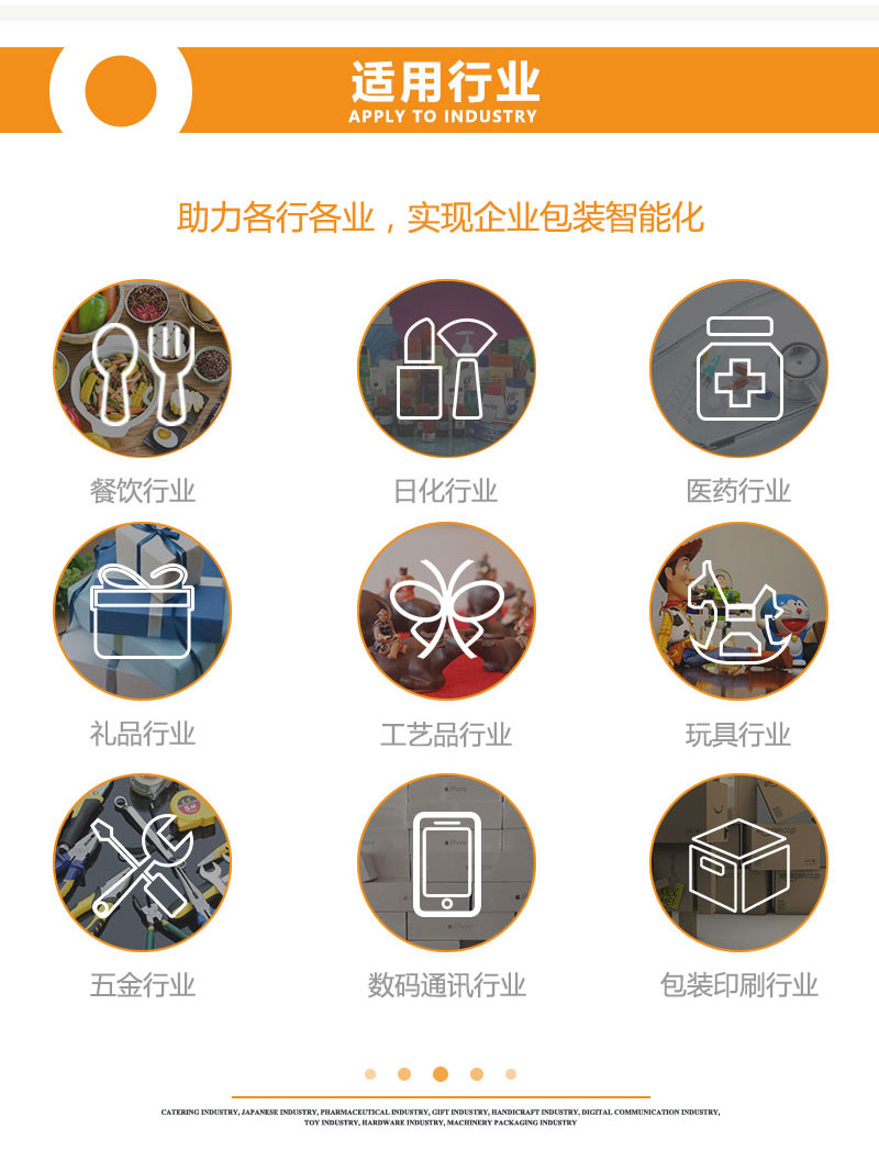 详情页14.jpg