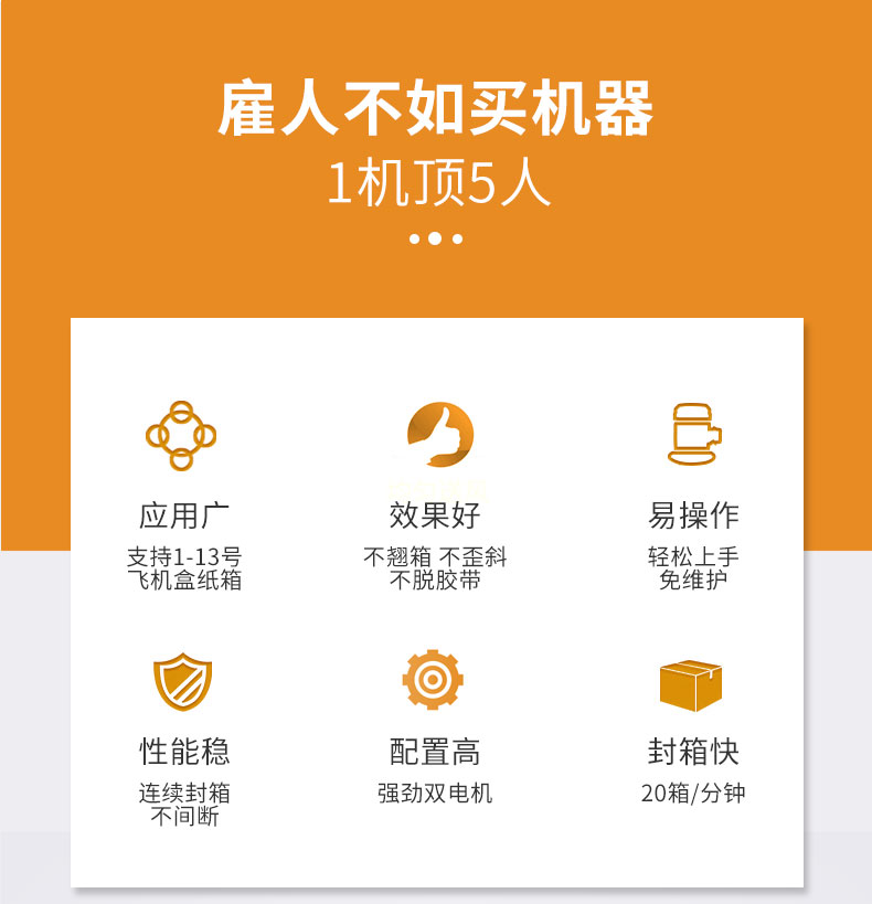 详情页2.jpg