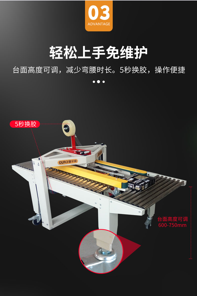 详情页7.jpg