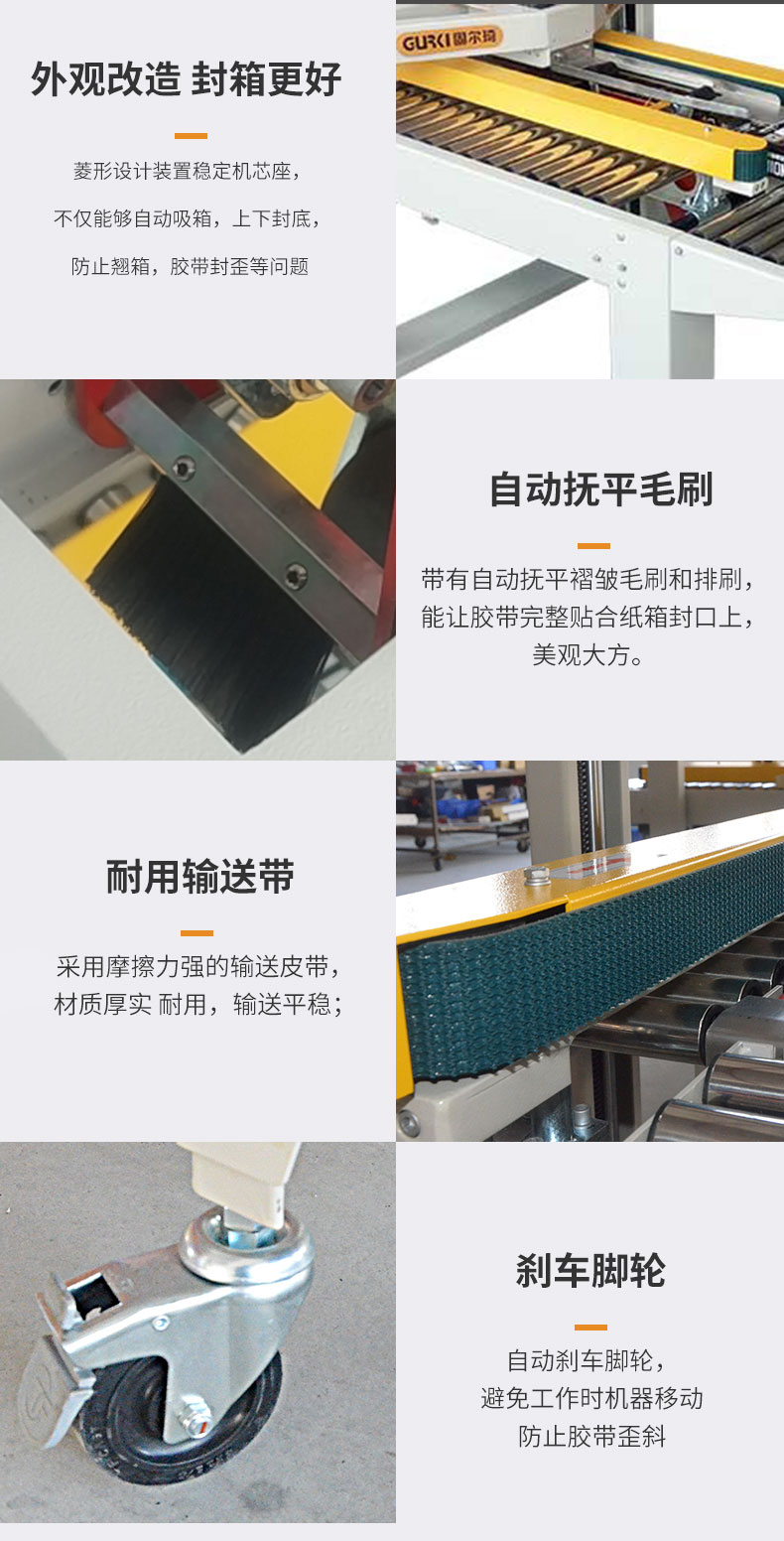 详情页14.jpg