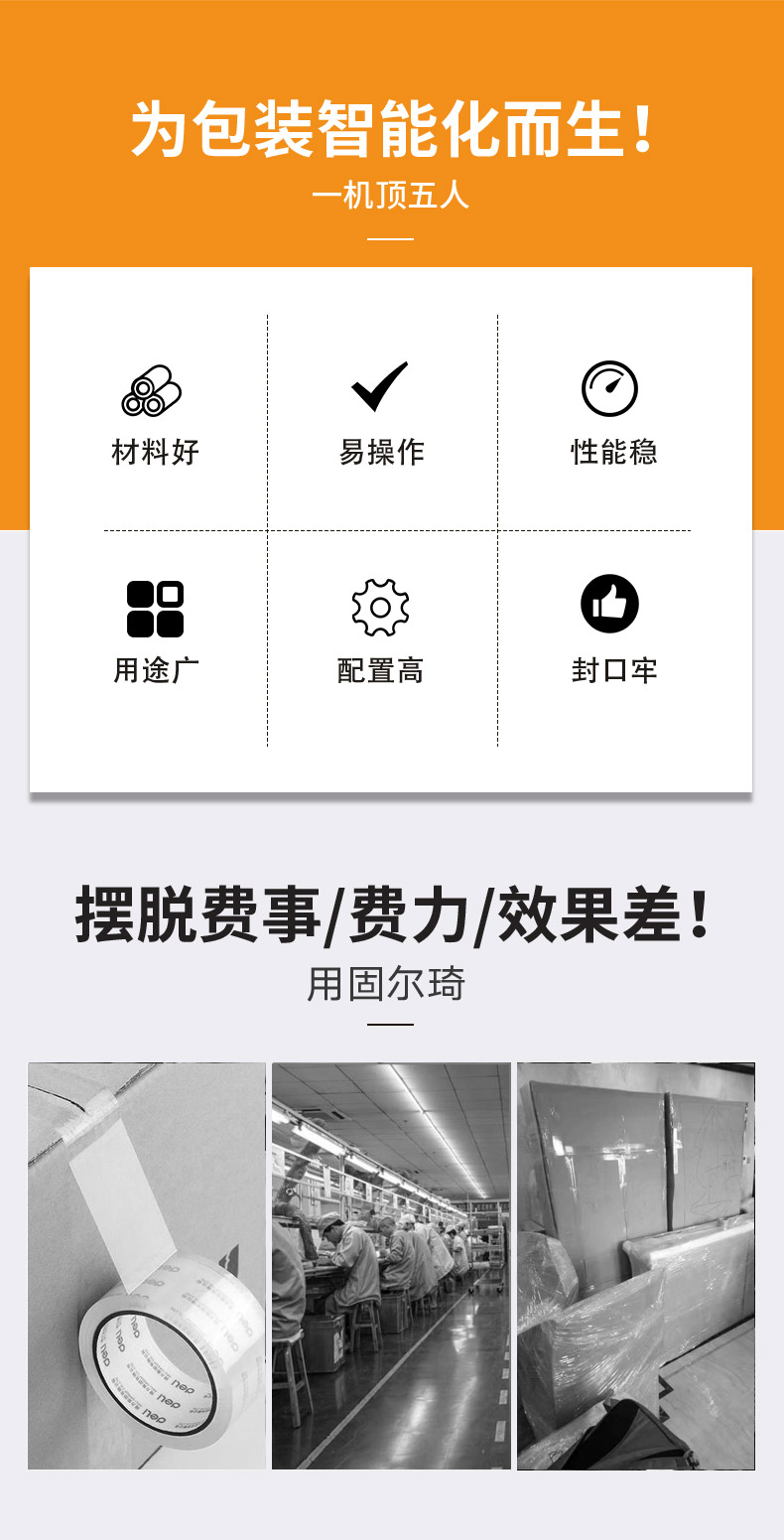详情页2.jpg