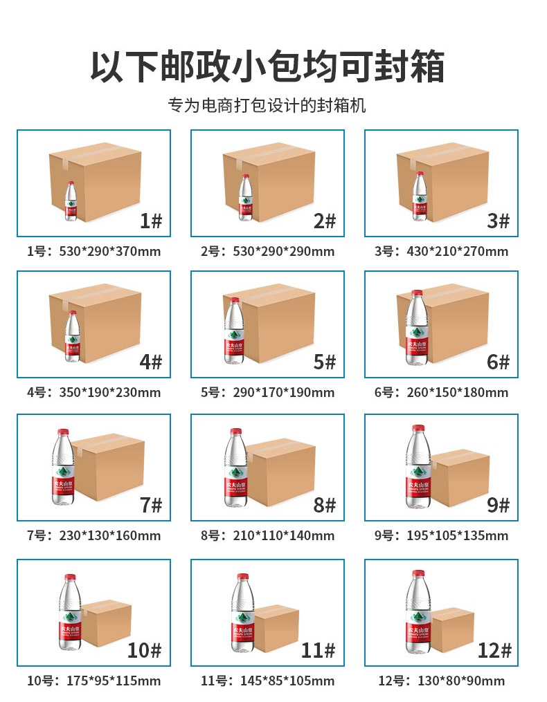详情页5.jpg