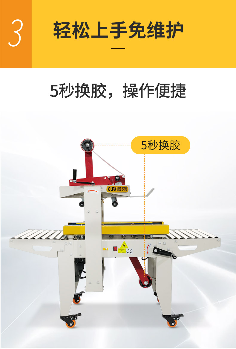 详情页8.jpg