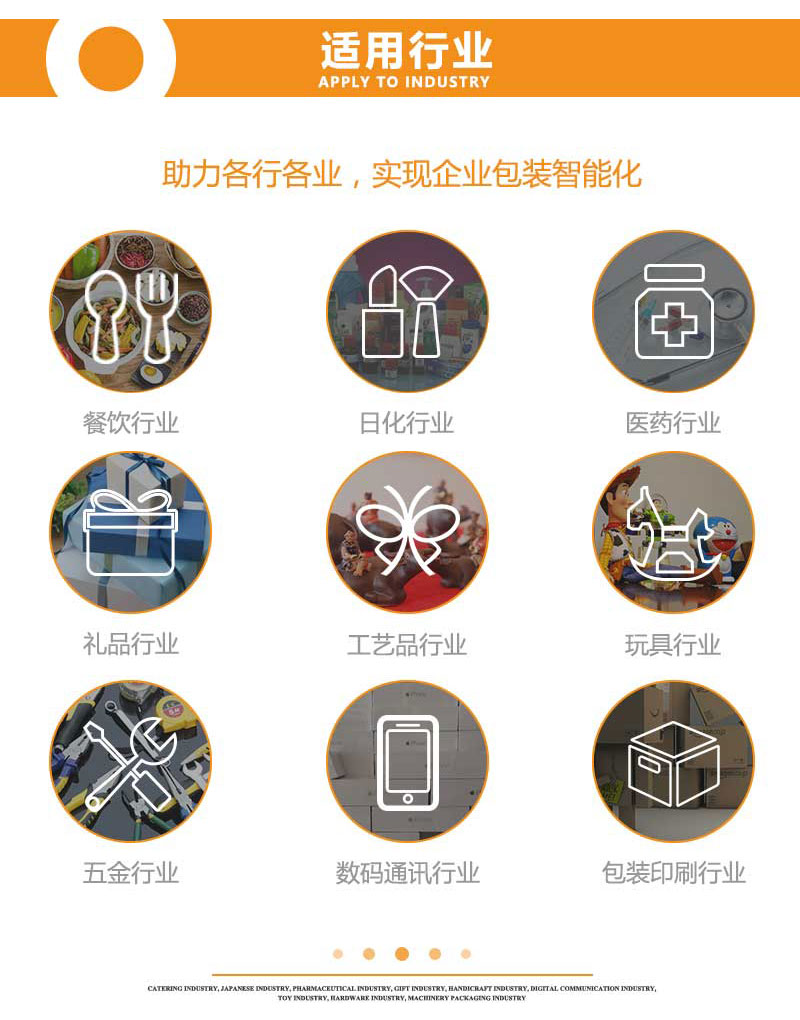 详情页8.jpg