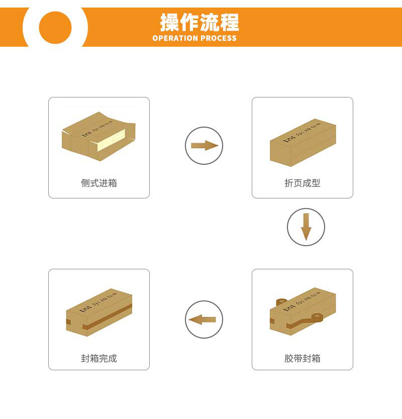 详情页7.jpg