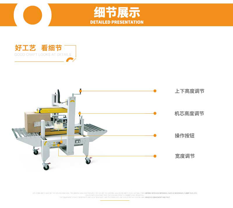 详情页6.jpg
