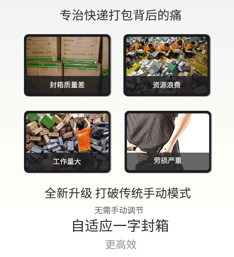 详情页2.jpg
