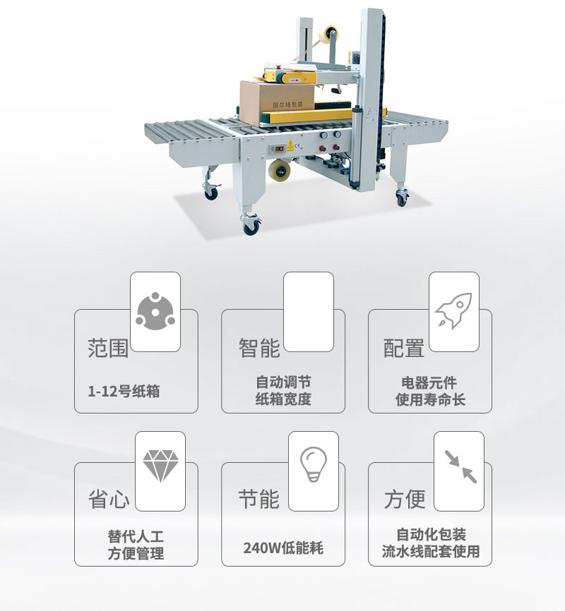 详情页3.jpg