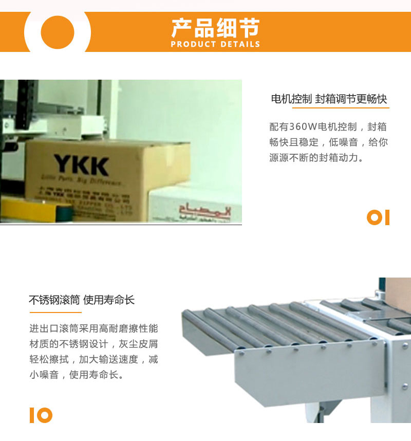 详情页8.jpg