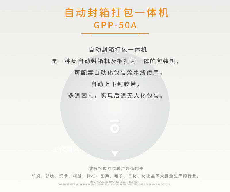 详情页2.jpg